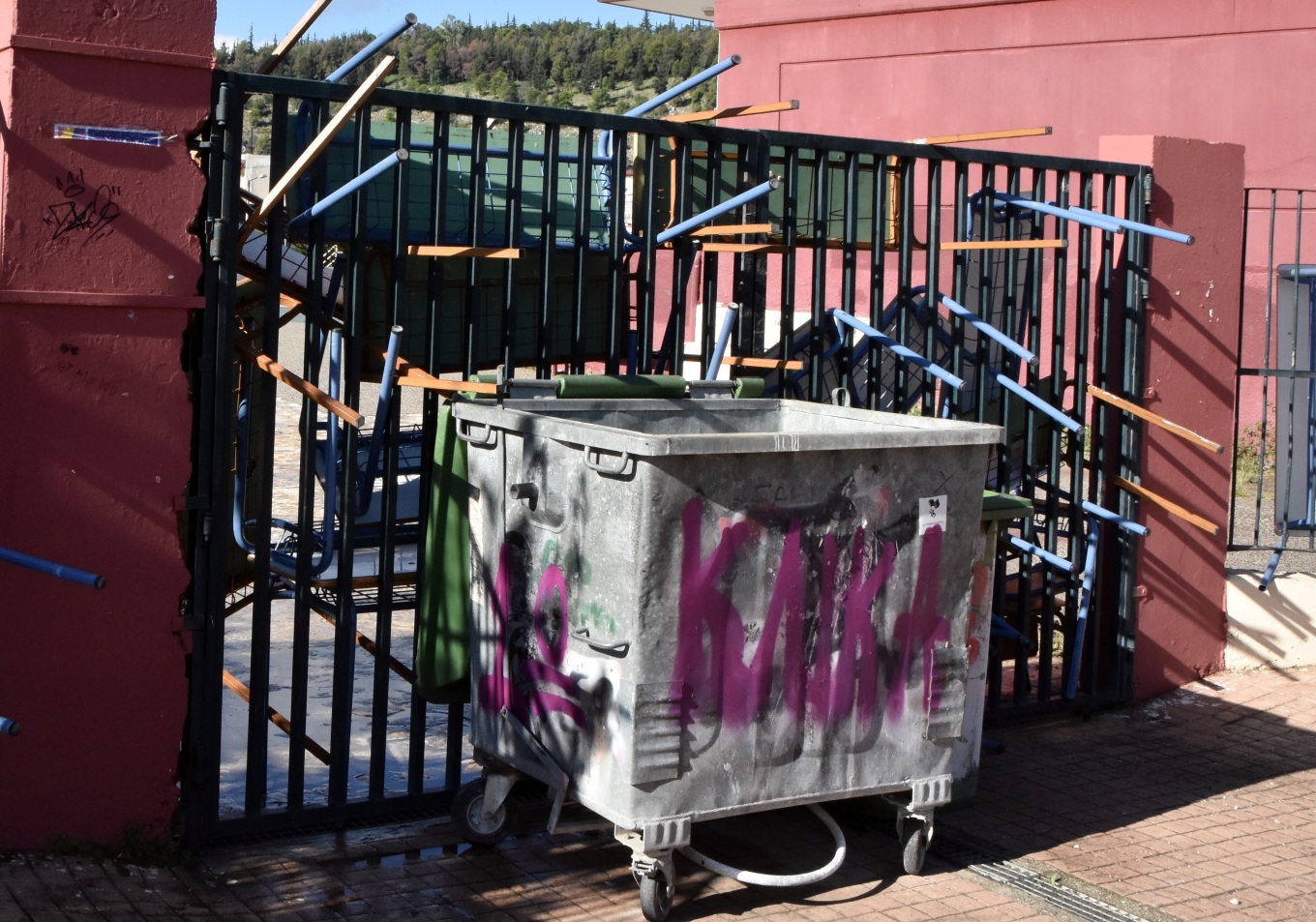 Σχολεία: Μειώθηκε ο αριθμός των υπό κατάληψη στην Αττική - Η εγκύκλιος του υπουργείου Παιδείας για τις απουσίες
