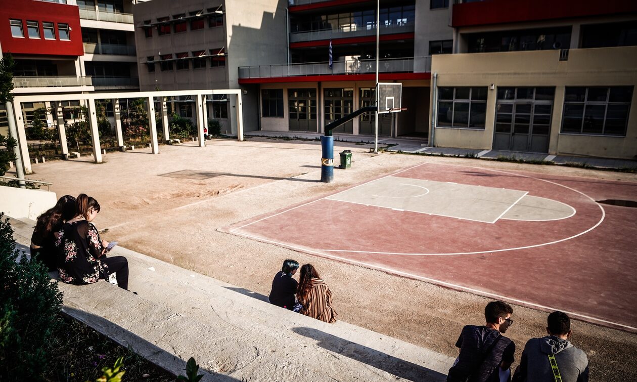 Πάσχα 2024: Πότε κλείνουν τα σχολεία