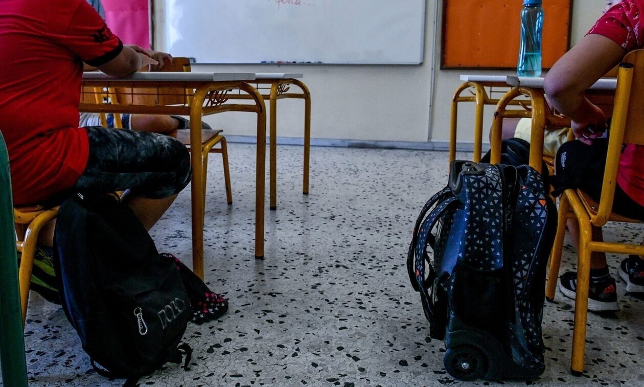 Σχολεία: Αυτό είναι το πρώτο 4ημερο ξεκούρασης μετά την έναρξη των μαθημάτων - Όλες οι αργίες
