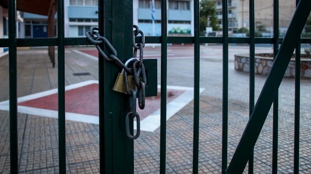 Τι θα γίνει τελικά με τα «κλειστά σχολεία» 26 και 27 Φεβρουαρίου
