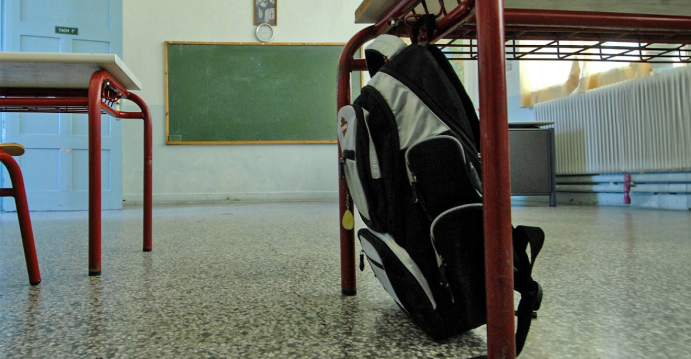 Προσλήψεις 1.860 αναπληρωτών εκπαιδευτικών στην Ειδική Αγωγή - Η λίστα με τα ονόματα