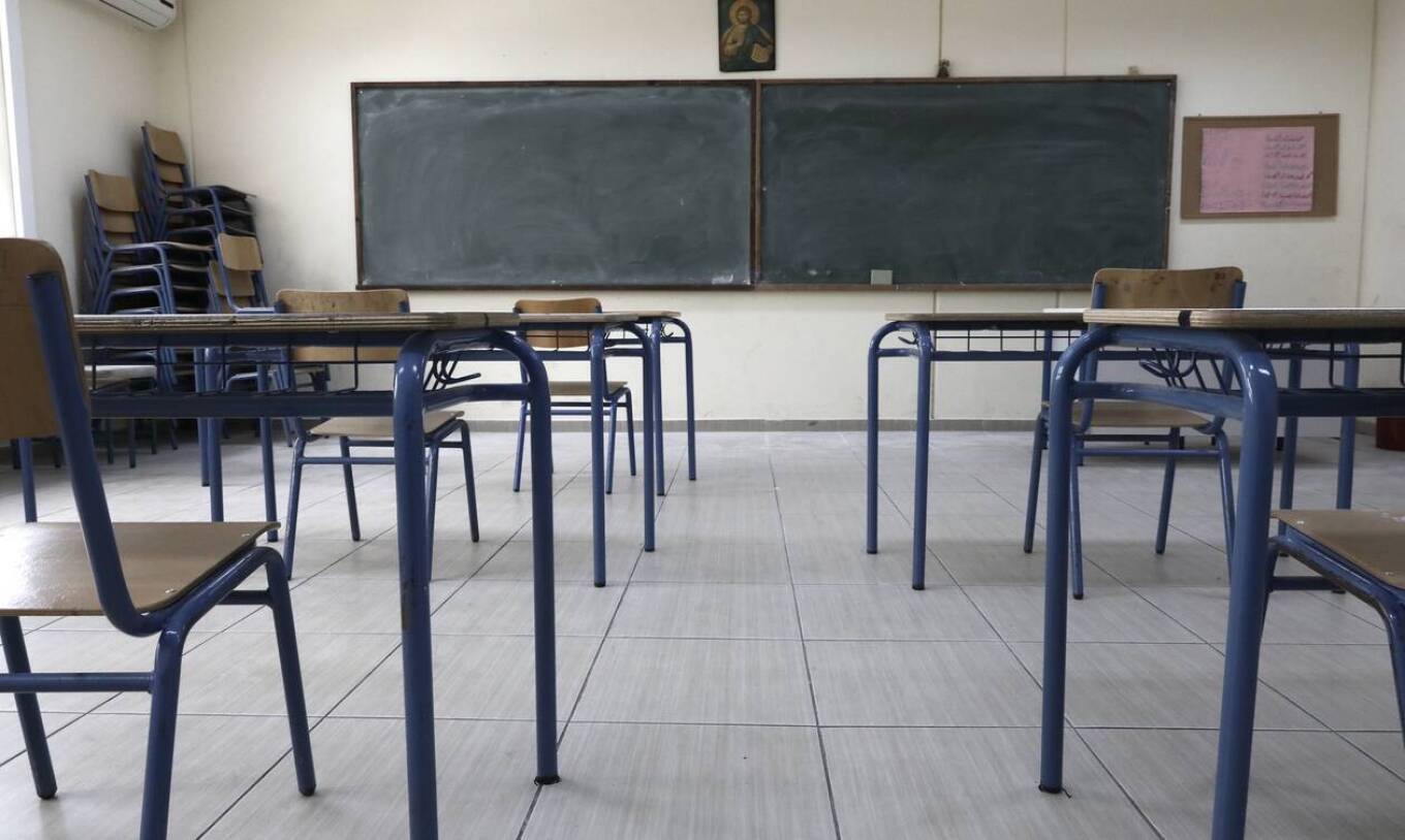 Αύριο η κλήρωση για τα Πειραματικά σχολεία - Το Σαββατοκύριακο οι εξετάσεις για τα Πρότυπα και Δημόσια Ωνάσεια
