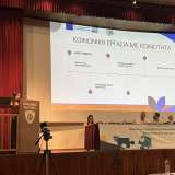 Εισήγηση του Βαμβακάρειου Ιδρύματος στην πανελλήνια ημερίδα του Συνδέσμου Κοινωνικών Λειτουργών Ελλάδος