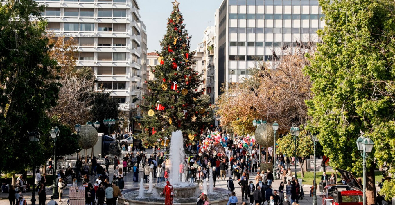 Καιρός: Ανεβαίνει η θερμοκρασία σήμερα - Με καλό καιρό μέχρι τα Χριστούγεννα