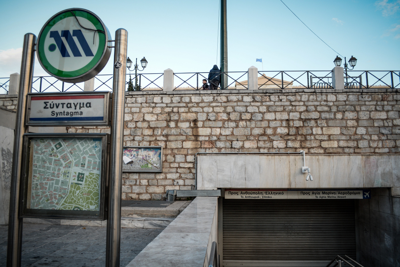 Έκλεισαν οι σταθμοί του Μετρό σε Πανεπιστήμιο και Σύνταγμα