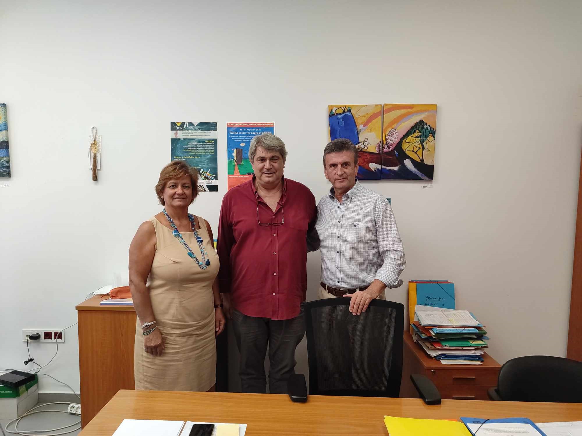 Δελτίο Τύπου για τις Συγχωνεύσεις Τμημάτων σε Σχολεία του Δήμου Κρωπίας 