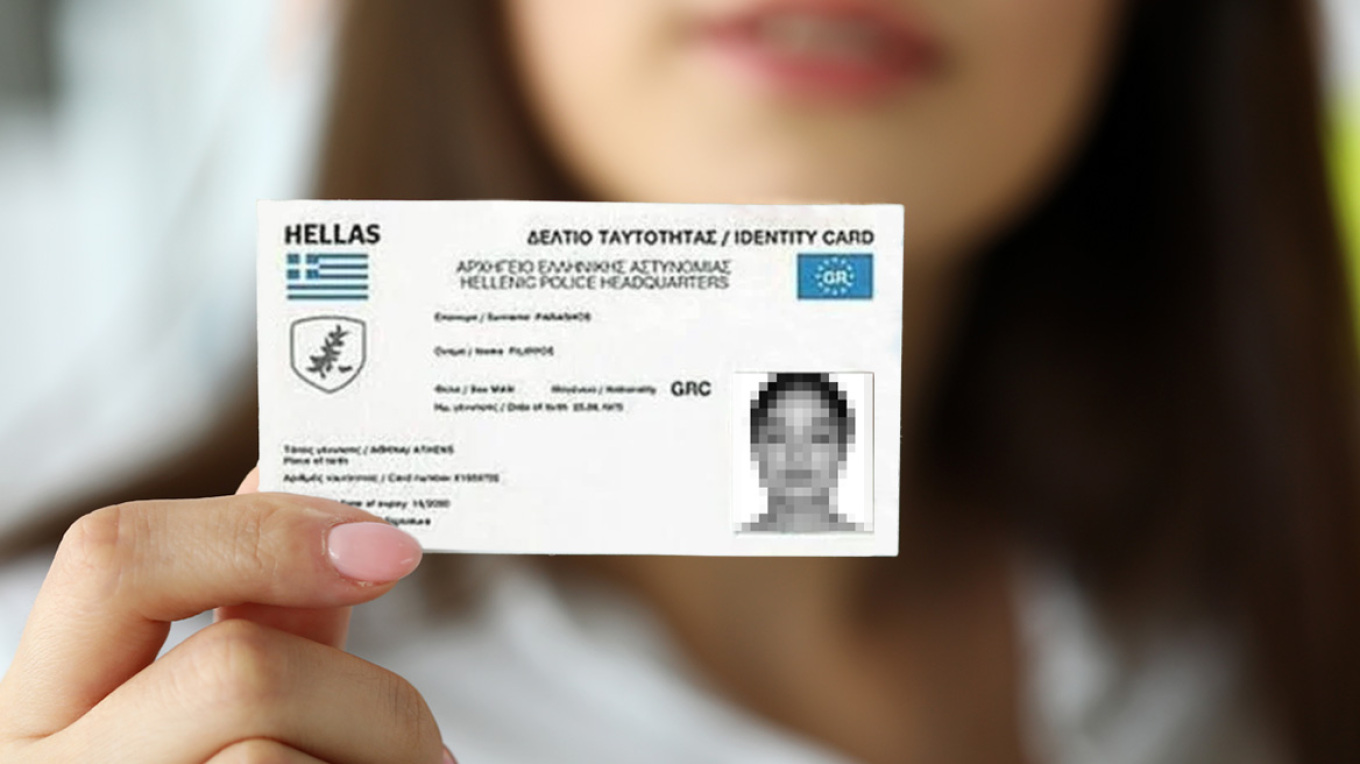 «Ούτε τσιπάκια ούτε κάμερες, ασφαλείς οι νέες ταυτότητες» - Από 25/09 η έκδοσή τους, πώς θα είναι, όσα πρέπει να ξέρουμε