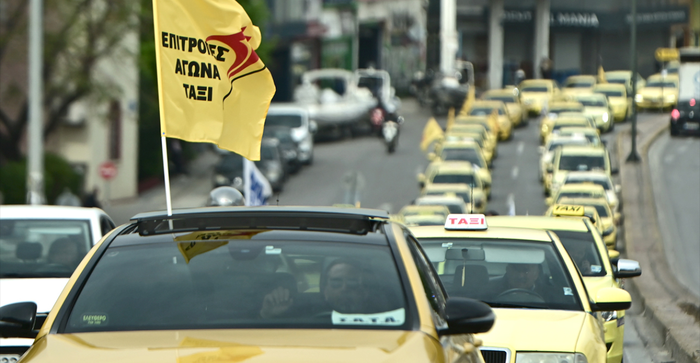 48ωρη απεργία του ΣΑΤΑ: Χωρίς ταξί η Αττική Τετάρτη και Πέμπτη