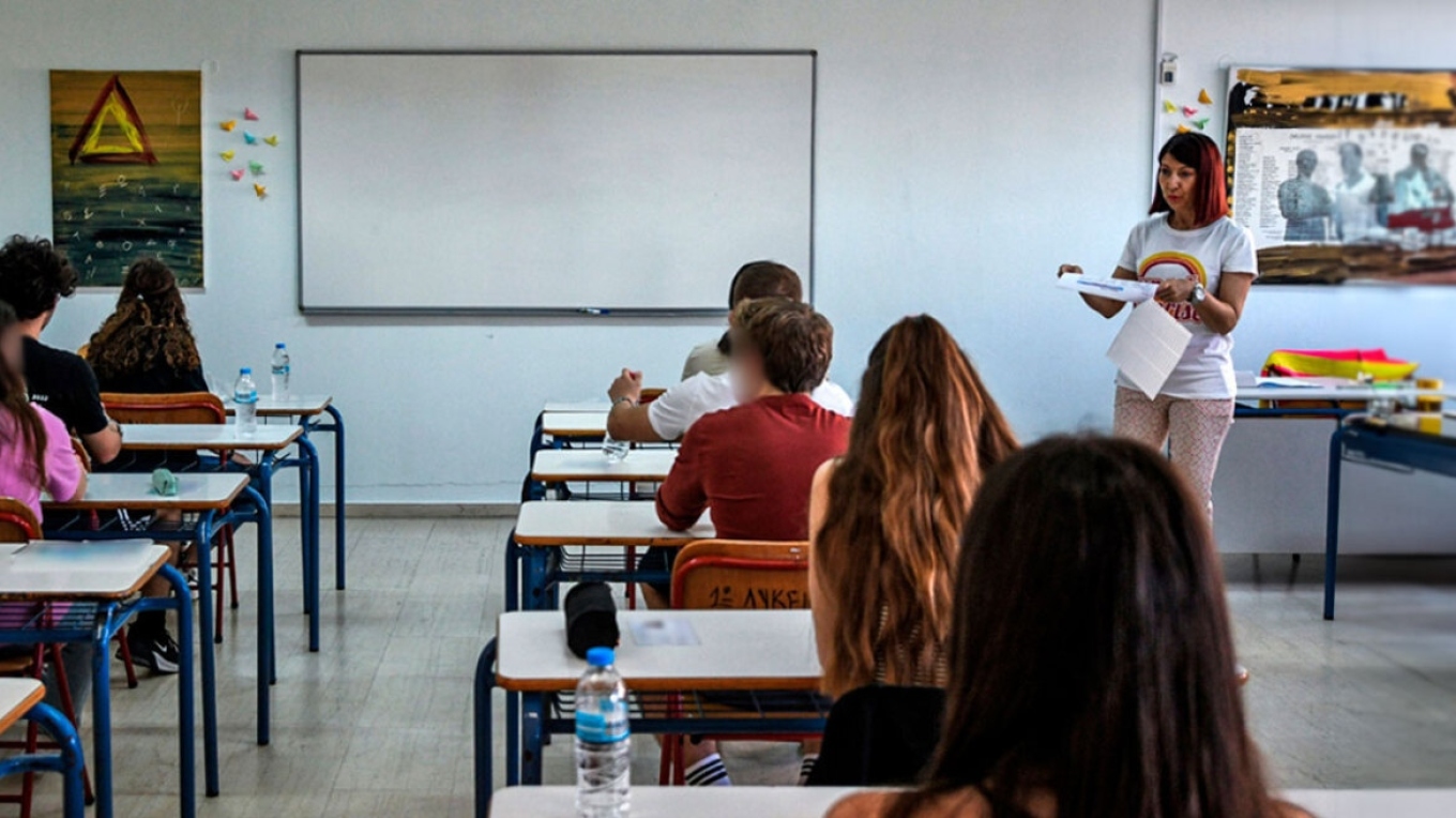 Μέχρι τις 17 Φεβρουαρίου η λίστα με τα σχολεία που θα λειτουργήσουν ως Δημόσια Ωνάσεια