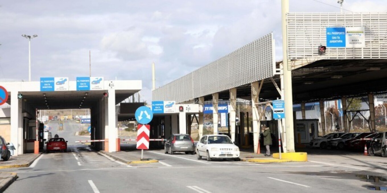 ΑΑΔΕ: Μόνο ψηφιακά οι δηλώσεις ρευστών διαθεσίμων από Παρασκευή