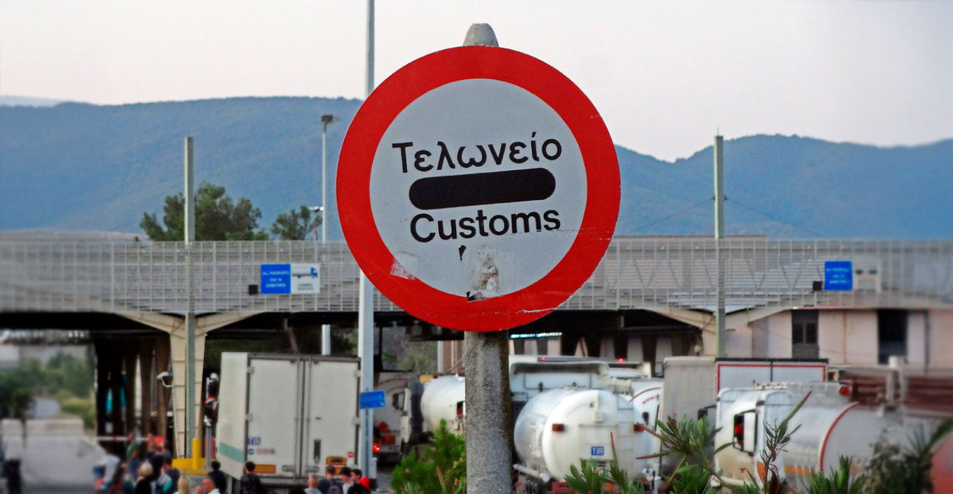 Έρχεται ο Τελωνειακός Κώδικας 2.0: Τι αλλάζει για οικογένειες, επιχειρήσεις και μετακινήσεις