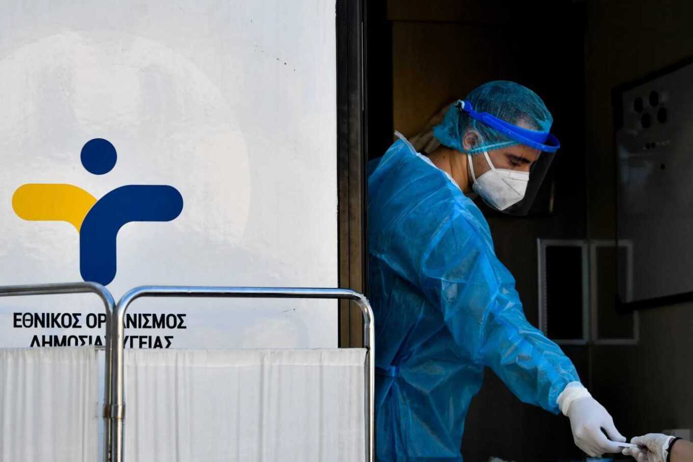 Ξεκινά τη Δευτέρα ο δωρεάν έλεγχος για τα σεξουαλικά μεταδιδόμενα νοσήματα - Πού θα γίνονται οι εξετάσεις