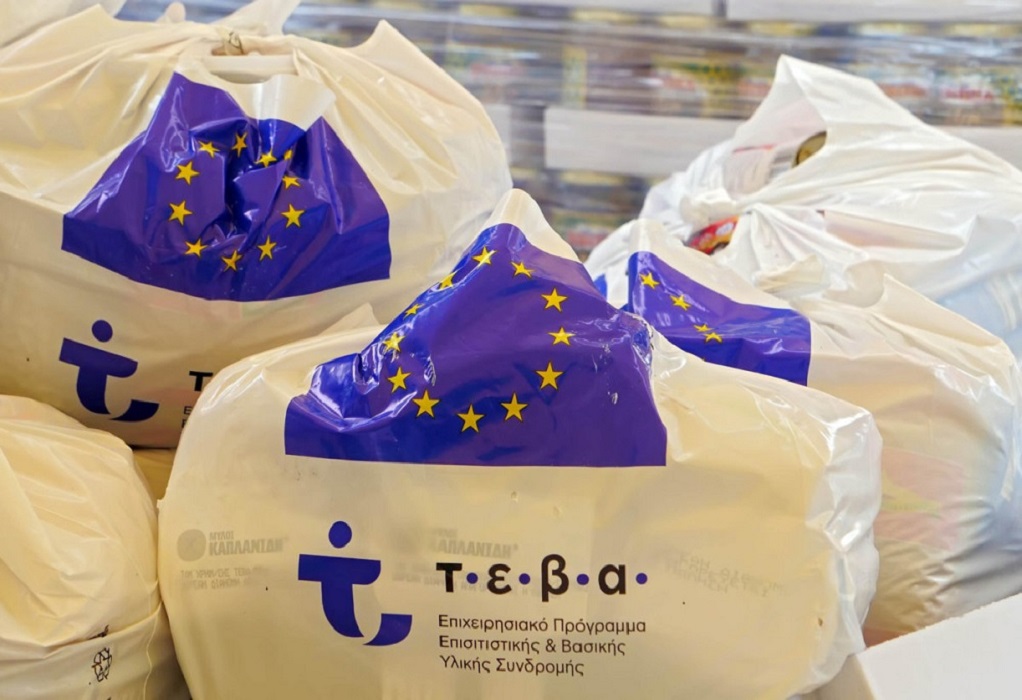 Η Περιφέρεια Αττικής στηρίζει τις ευάλωτες κοινωνικές ομάδες της Π.Ε. Νότιου Τομέα διανέμοντας τρόφιμα & προϊόντα βασικής υλικής συνδρομής