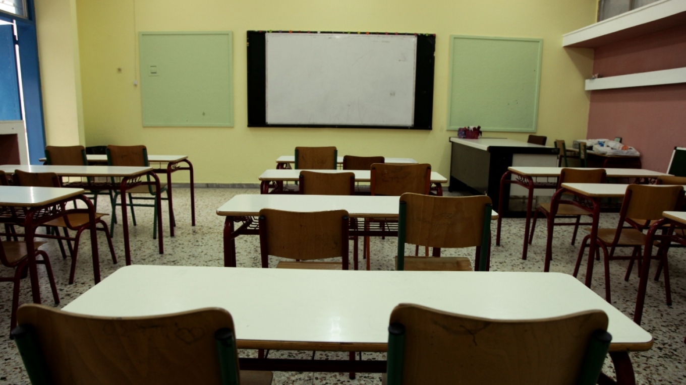 Μια επιπλέον ημέρα γονικής άδειας θεσμοθετείται από το υπουργείο Παιδείας - Πότε θα χορηγείται