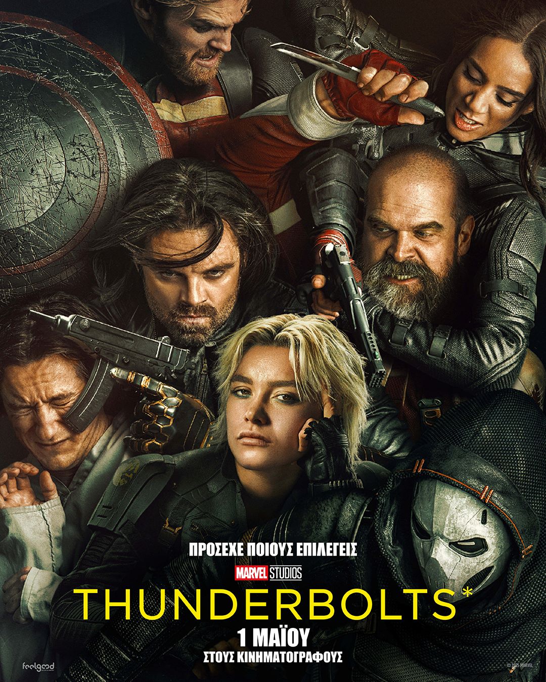 thunderbolts_373d1.jpg