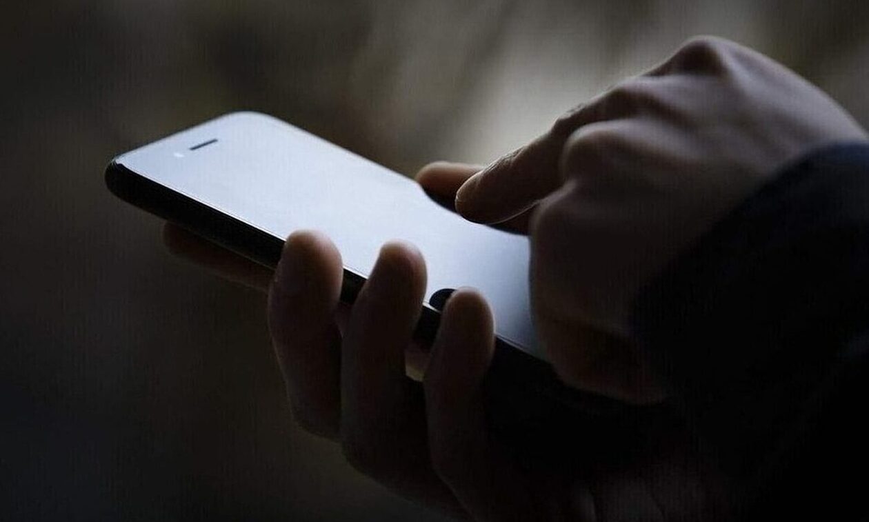 Της ήρθε SMS, απάντησε και έχασε... 1.200 ευρώ!