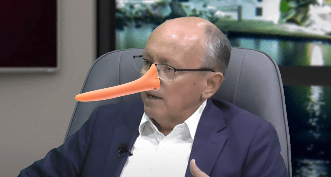 Ο