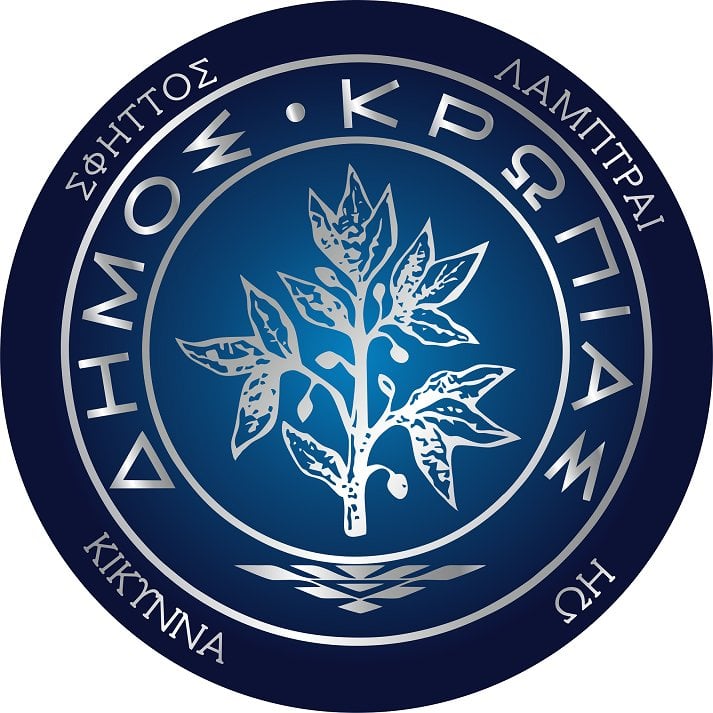 Δήμος Κρωπίας: Ξεκίνησαν οι αιτήσεις για το Πρόγραμμα «Ψηφιακή Εκπαίδευση & Ενδυνάμωση Πολιτών 65+ και Ατόμων με Αναπηρία»