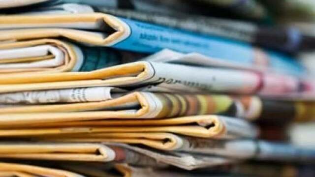Διαβάστε τα πρωτοσέλιδα των εφημερίδων για σήμερα, 4 Αυγούστου