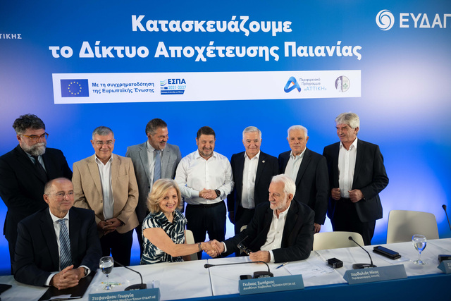 Δήμος Παιανίας: Υπεγράφη η σύμβαση κατασκευής του δικτύου αποχέτευσης Παιανίας – Ισ. Μάδης: Προχωρά η μεγαλύτερη επένδυση προς τις επόμενες γενιές