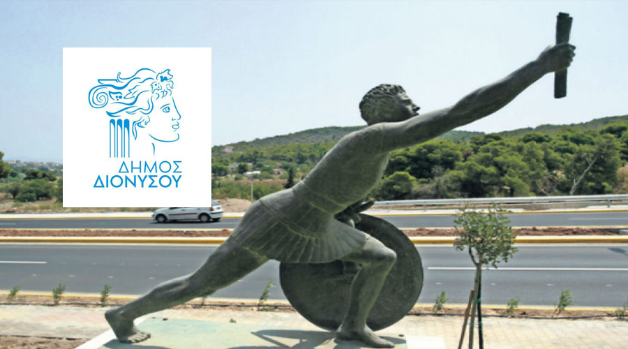 3ος Ιστορικός Φειδιππίδειος Δρόμος Αγγέλματος Νίκης, την Κυριακή 17/9 στη Σταμάτα