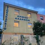 Δημοσίευση μοριοδοτήσεων των αιτήσεων για την πρόσκληση ένταξης δυνητικά ωφελούμενων Ατόμων με Αναπηρία στο Βαμβακάρειο ΣΥΔ Β
