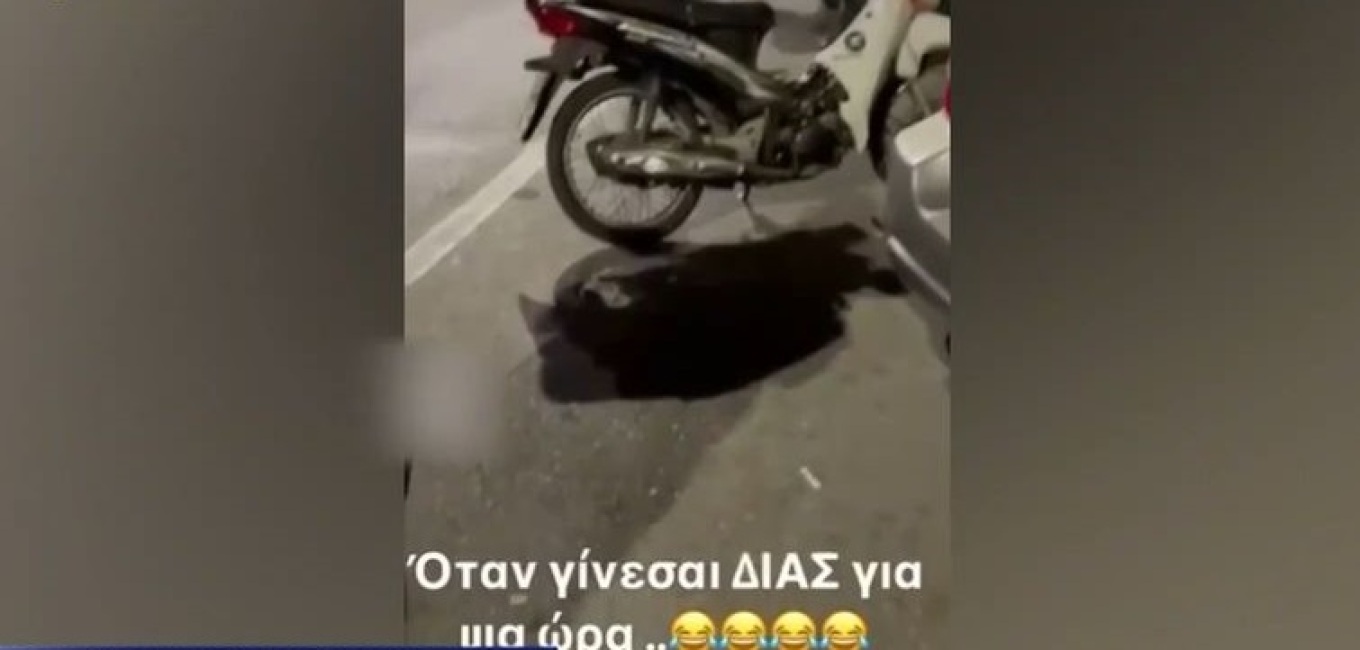 Δικογραφία κατά 23χρονου που έκανε έλεγχο σε πολίτη στον Βύρωνα προσποιούμενος τον αστυνομικό