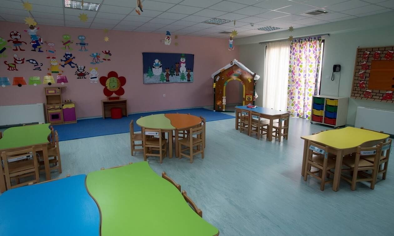 Βρεφονηπιακοί σταθμοί: Συνεχίζονται οι αιτήσεις στην πλατφόρμα – Ποια ΑΦΜ είναι ανοικτά