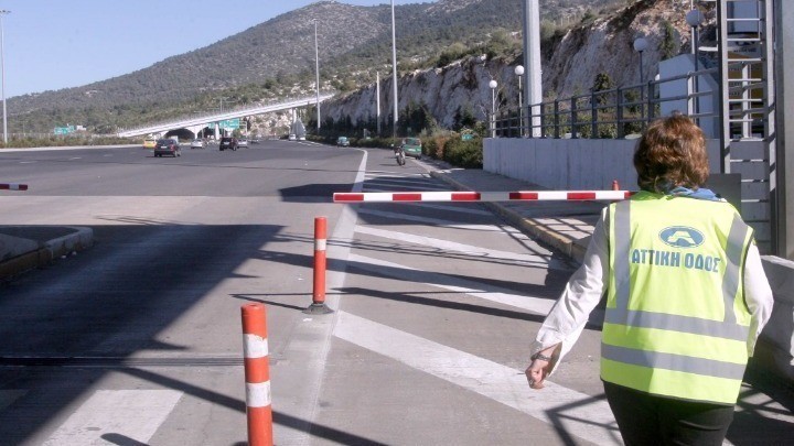 Αττική Οδός: Μέχρι πότε θα διαρκέσουν οι κυκλοφοριακές ρυθμίσεις στο ύψος της Παλλήνης