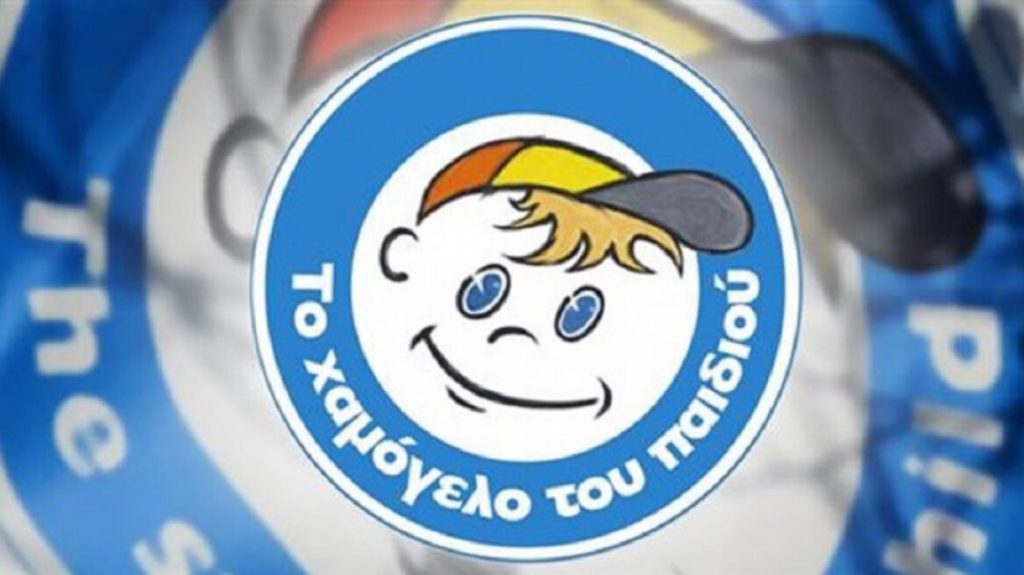 Εντοπίστηκαν τα παιδιά που είχαν χαθεί από Καλλιθέα & Γαλάτσι