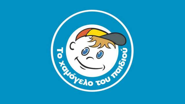 Συναγερμός για την εξαφάνιση 16χρονης από τη Νέα Ερυθραία
