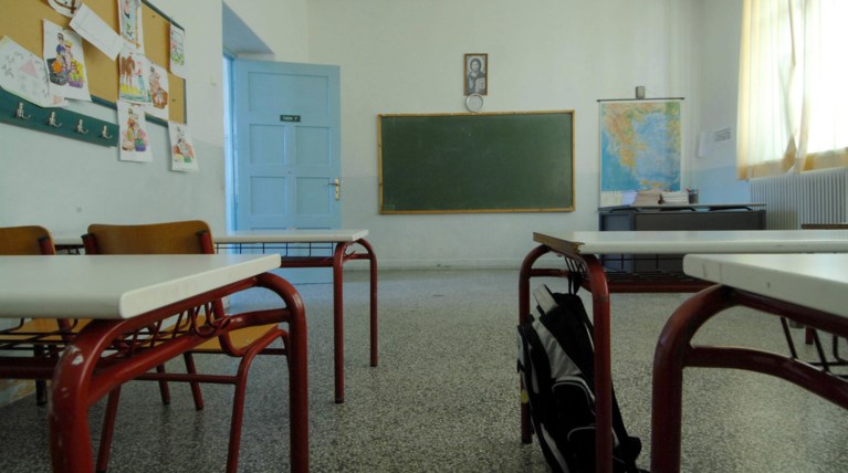 Πανελλαδική απεργία των δασκάλων στις 23 Οκτωβρίου: Απαιτούμε να ζούμε αξιοπρεπώς από τον μισθό μας - Τι ζητούν αναλυτικά