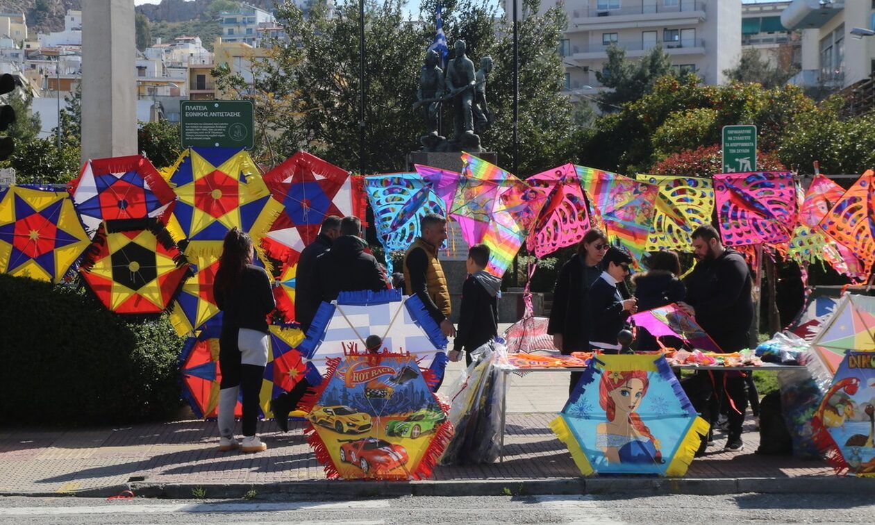 Αργίες 2024: Πότε πέφτει η Καθαρά Δευτέρα - Όλες οι ημερομηνίες