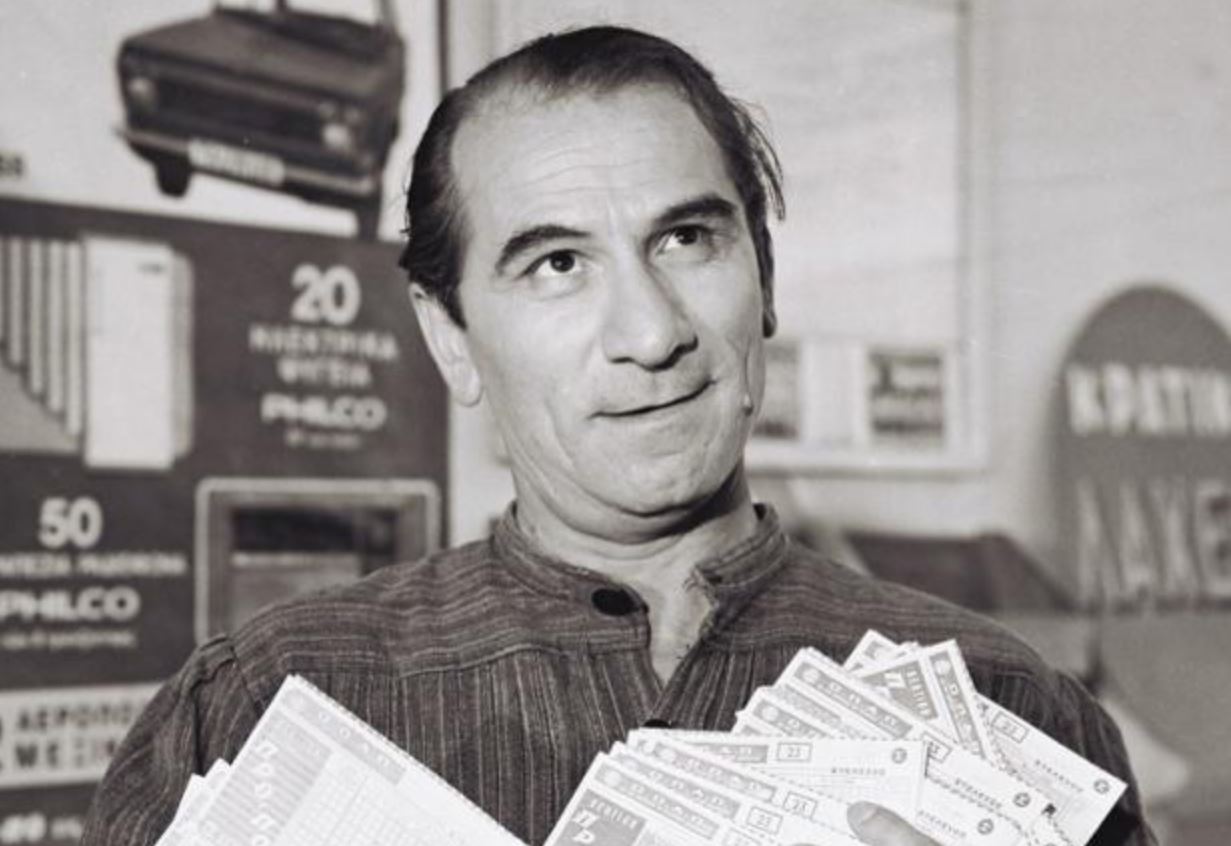 Σαν σήμερα 3 Οκτωβρίου: Τα σημαντικότερα γεγονότα της ημέρας
