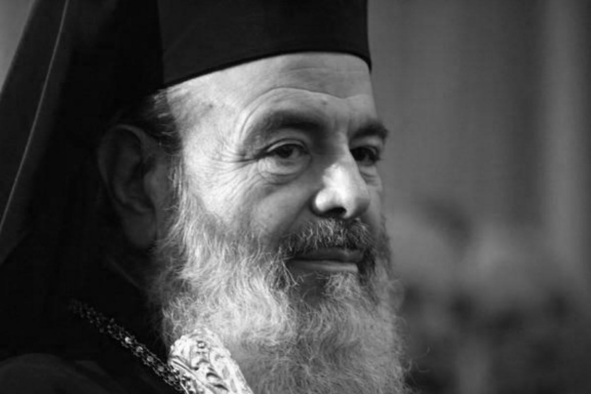 Σαν σήμερα 28 Ιανουαρίου: Τα σημαντικότερα γεγονότα της ημέρας