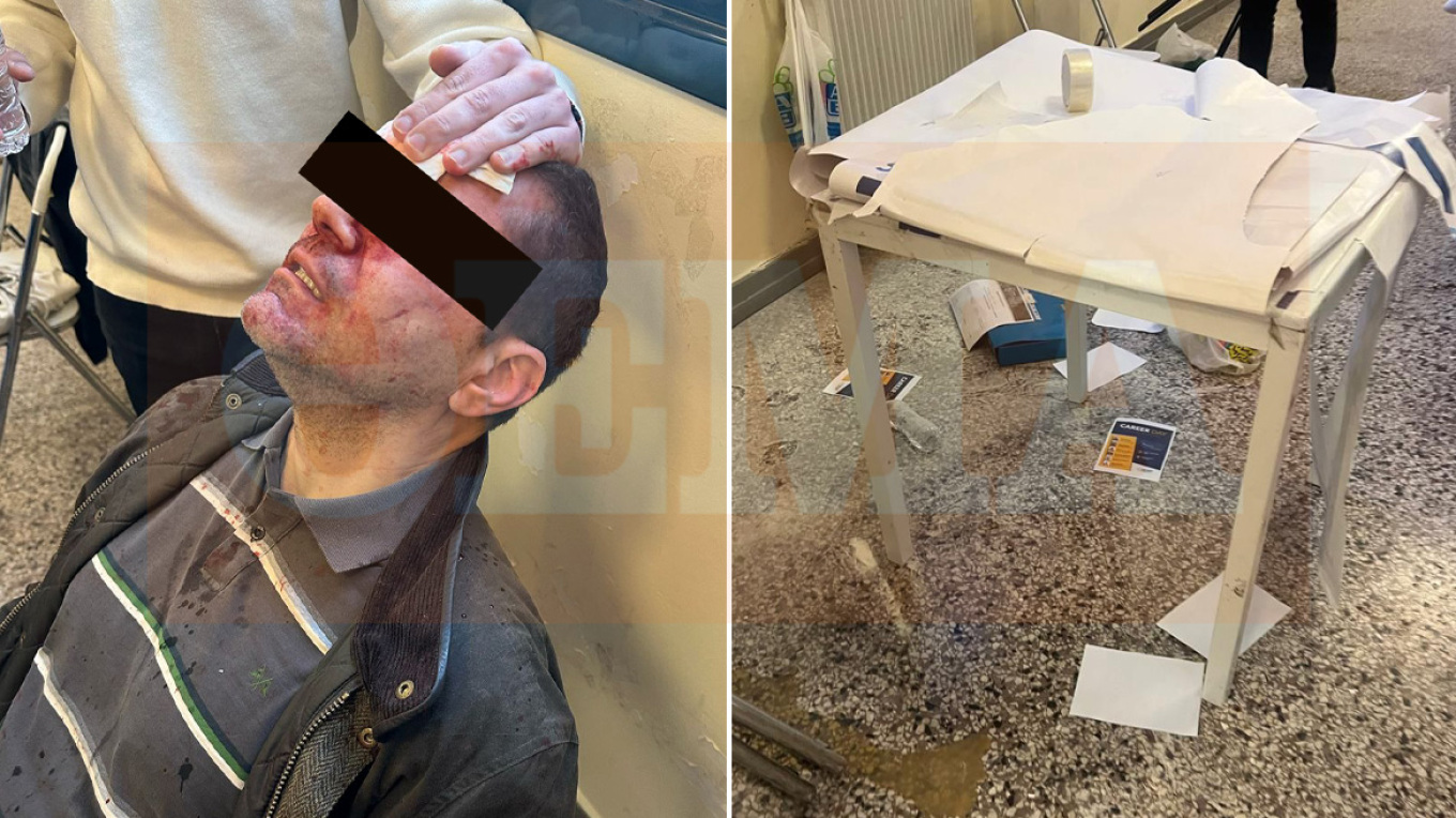 Εισβολή κουκουλοφόρων σε εκδήλωση στη Νομική - Στον Ερυθρό διδακτορικός φοιτητής, τον χτύπησαν με πυροσβεστήρα