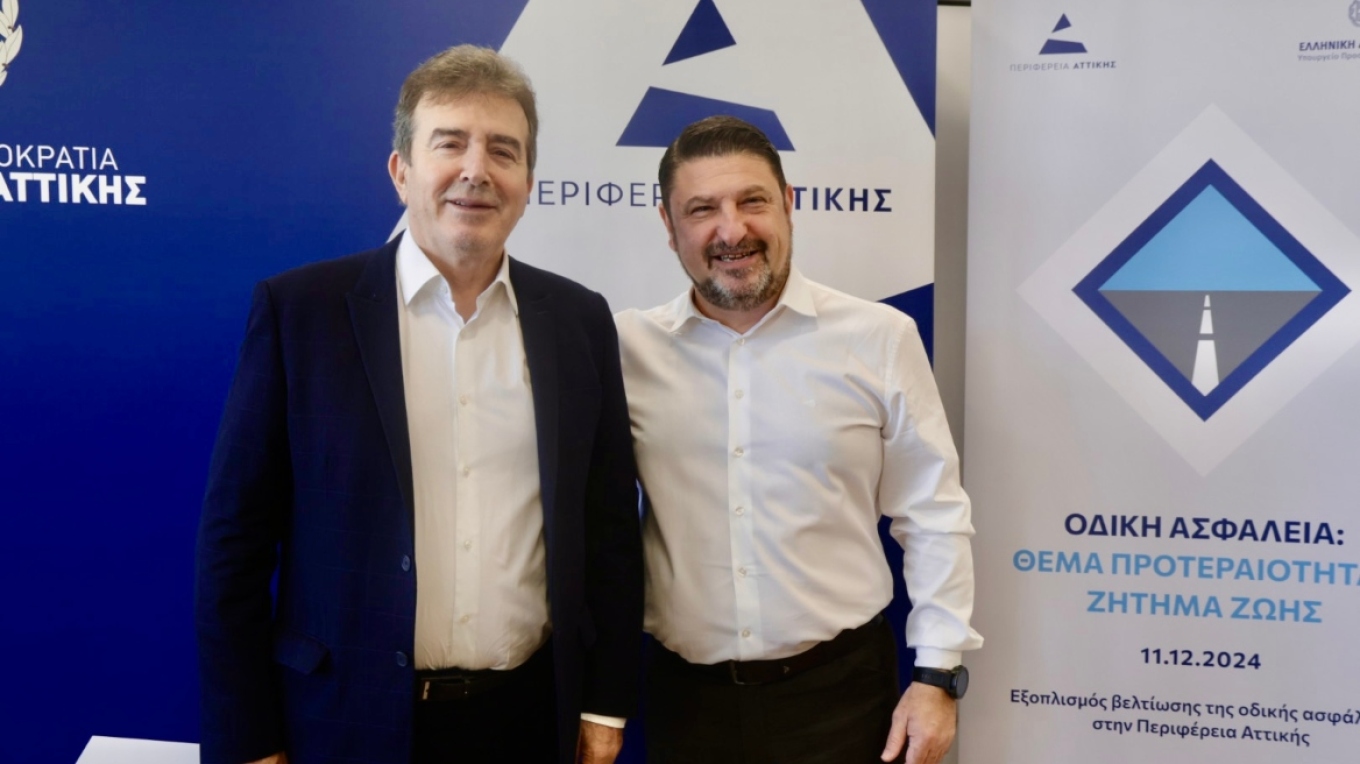 Η Περιφέρεια Αττικής εξοπλίζει την ΕΛ.ΑΣ. με 106 νέα οχήματα και προηγμένο εξοπλισμό 4 εκατ. ευρώ για την οδική ασφάλεια
