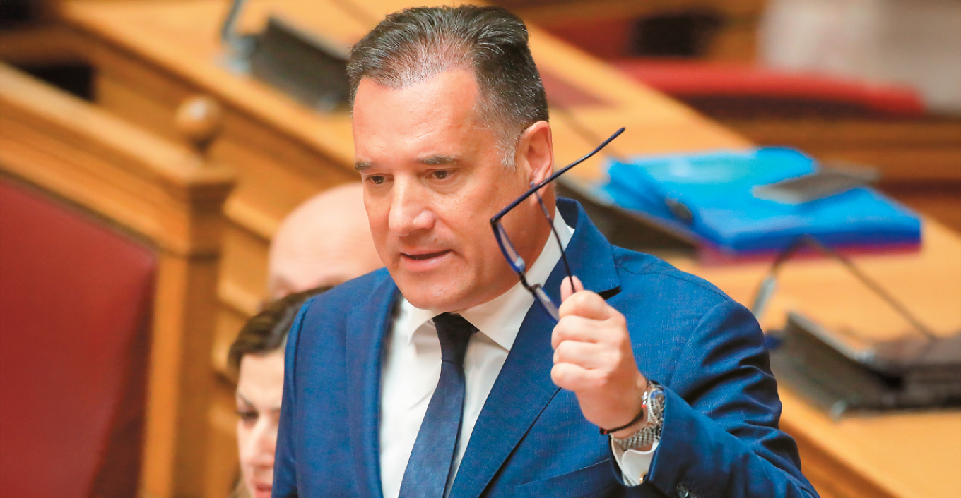 Αλλαγές στο ΕΣΥ: Ραντεβού με γιατρό σε 2 αντί για 30 ημέρες με ψηφιακό σύστημα όπως για τα εμβόλια