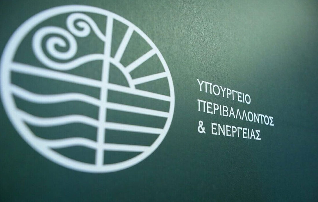 Τοπικό Πολεοδομικό Σχέδιο του Δήμου Μαραθώνος: Ιδέες και προτάσεις των πολιτών στην ηλεκτρονική πλατφόρμα polsxedia του ΥΠΕΝ