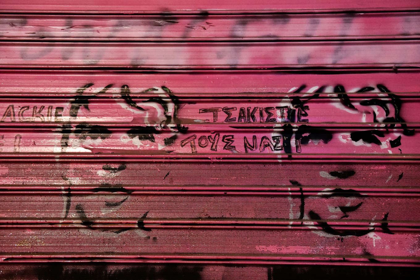 Ενοχή για μεσίτη και κοσμηματοπώλη ζήτησε ο εισαγγελέας για τον θάνατο του Ζακ Κωστόπουλου