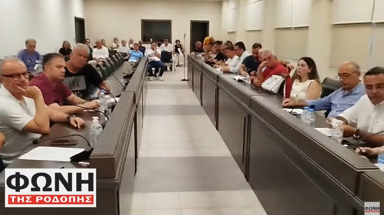 Ομόφωνη καταδίκη της δήλωσης Ζαχαράκη από το δημοτικό συμβούλιο Κομοτηνής 