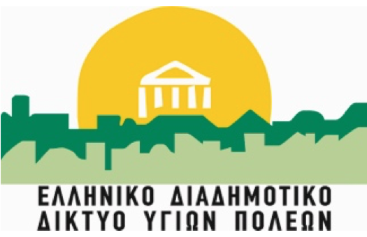 Πρόσκληση για συμμετοχή στον 8ο κύκλο των Ακαδημιών Γονέων “Από το Α έως το Ω” υπό την Αιγίδα του ΕΔΔΥΠΠΥ και του Υπουργείου Υγείας