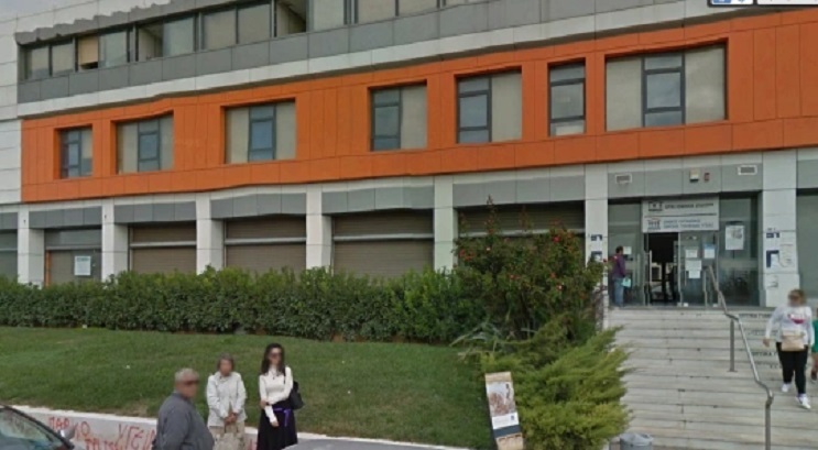 Δωρεάν εξετάσεις μέτρησης οστικής μάζας και υπερηχογραφήματα από το Κέντρο Υγείας Αχαρνών