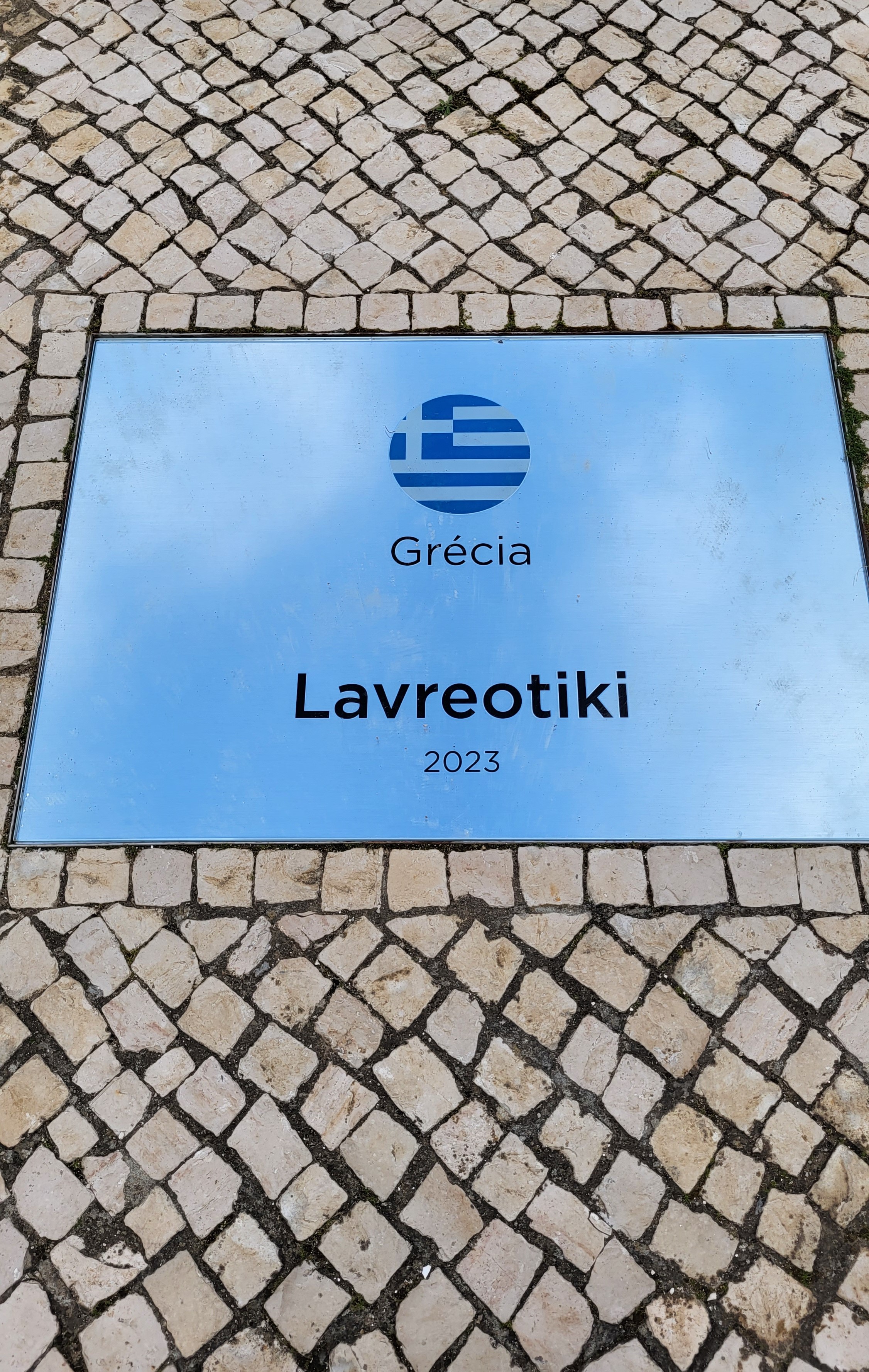 κασκαισ_107115_61f90.jpg