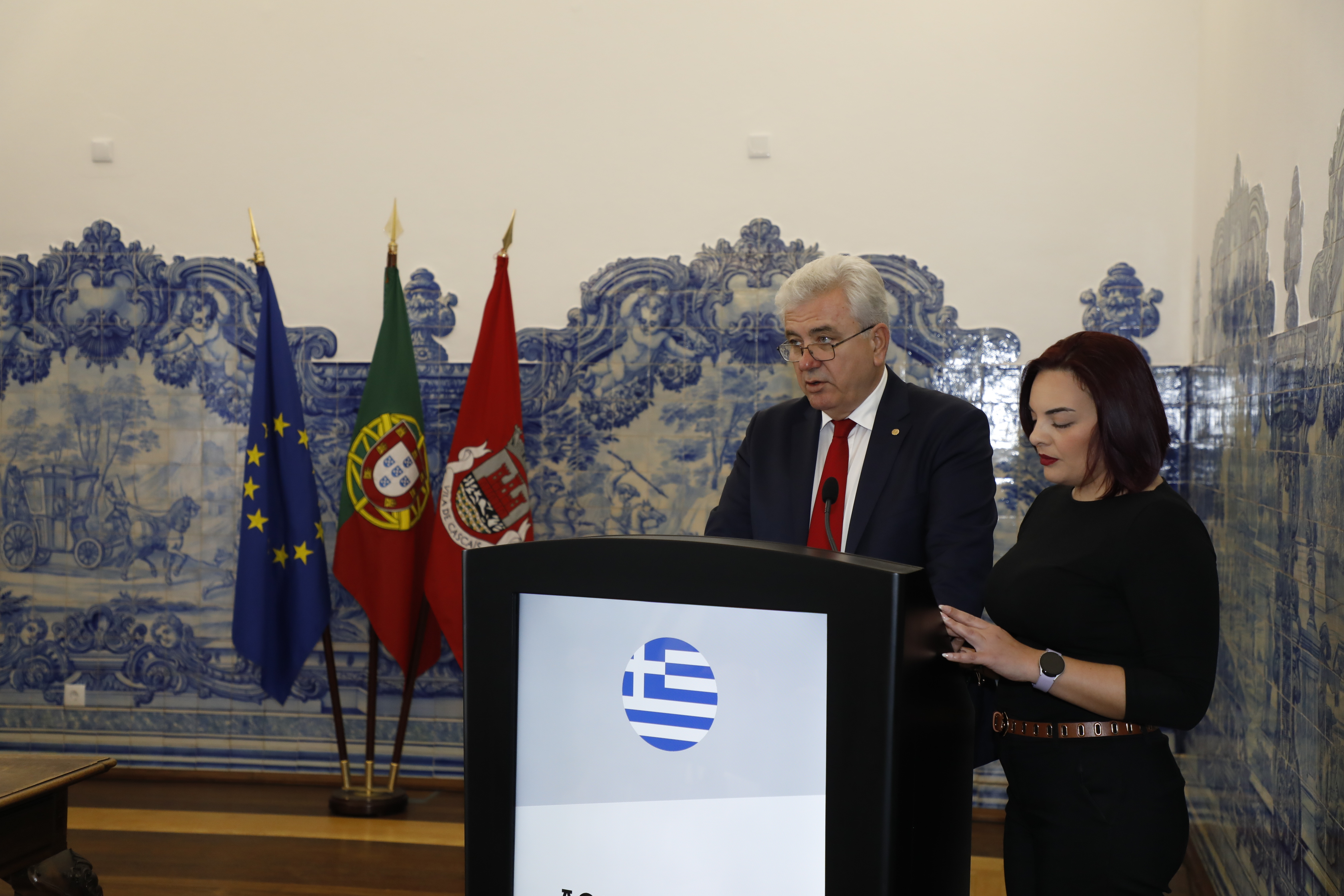 κασκαισ_37108_78c93.jpg
