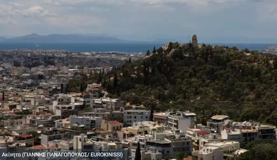 Τρομακτικές εκτιμήσεις: Στο «σφυρί» 120.000-140.000 ακίνητα στη διετία - Το 60%-70% αυτών θα είναι πρώτες κατοικίες