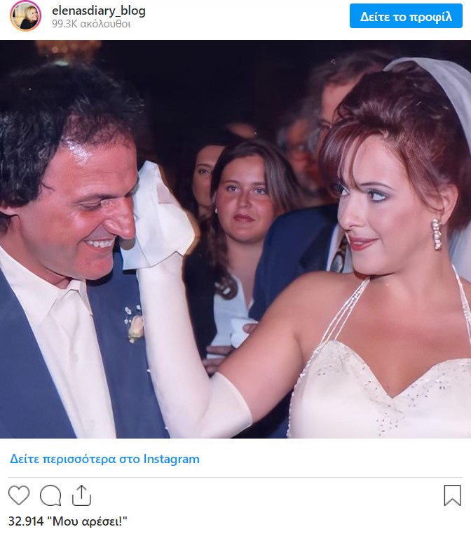 στιγμιότυπο_οθόνης_2023-02-20_112726_2d6e0.jpg