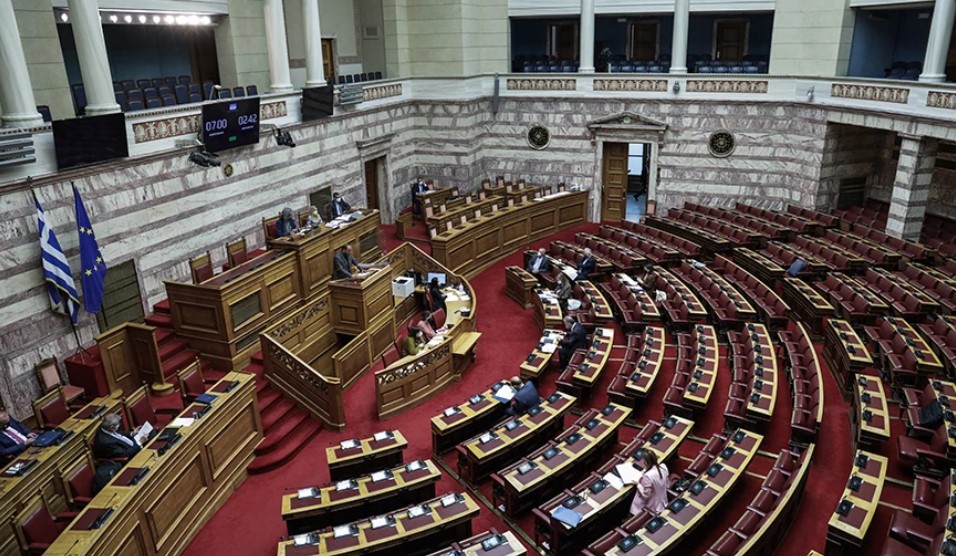 Στη Βουλή το νέο νομοσχέδιο για την πρόληψη και αντιμετώπιση της βίας και του εκφοβισμού στα σχολεία - Τι περιλαμβάνει