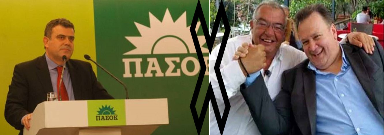 Ρήγμα στις σχέσεις Αηδόνη-( Μερτύρη- Κουτσικούρη)