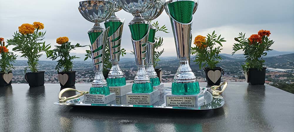 Με επιτυχία διεξήχθη το 1ο «Koutouki trail run»